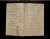 Верхнее Талызино