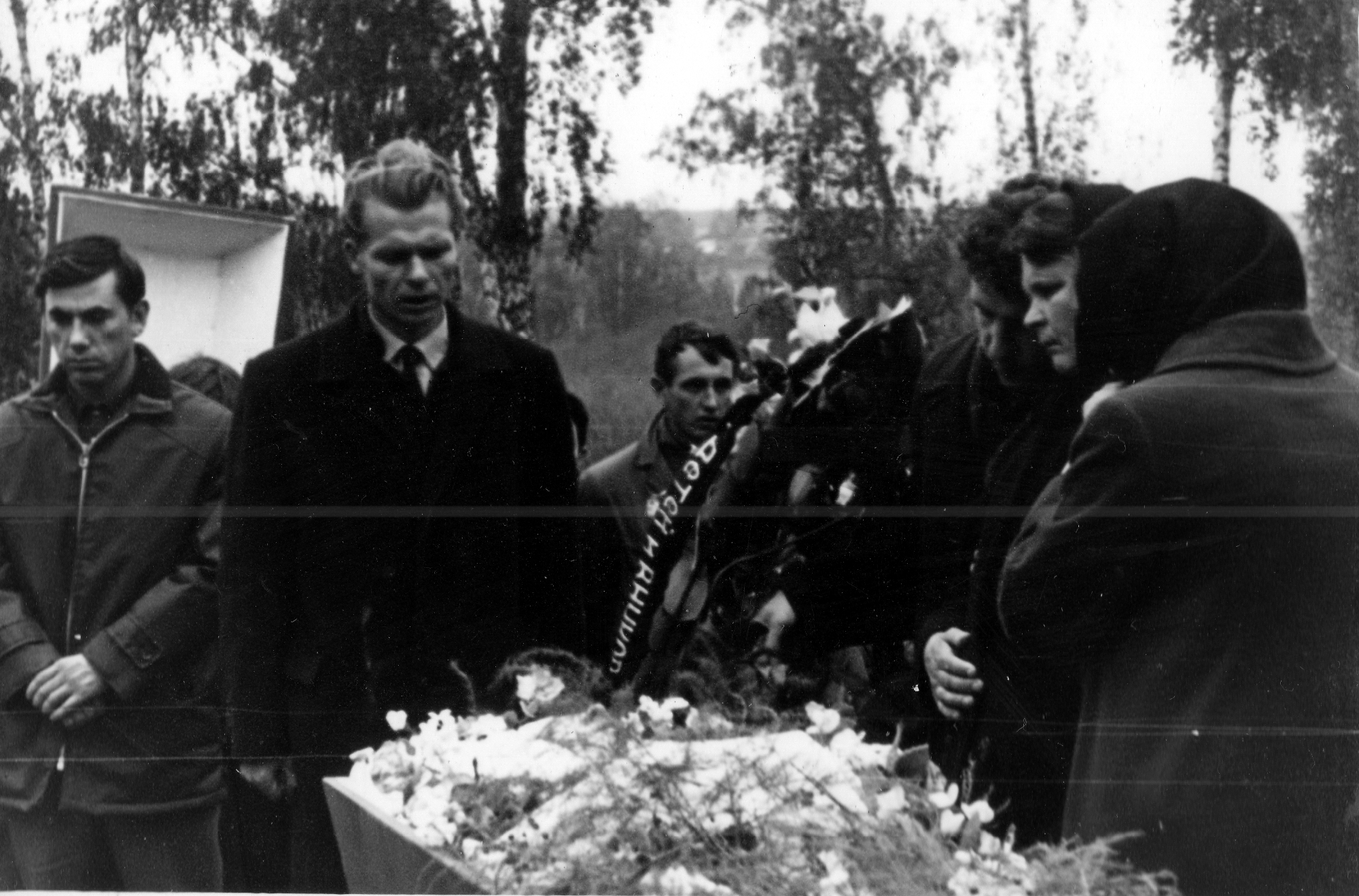 Похороны Евгения Урбанского